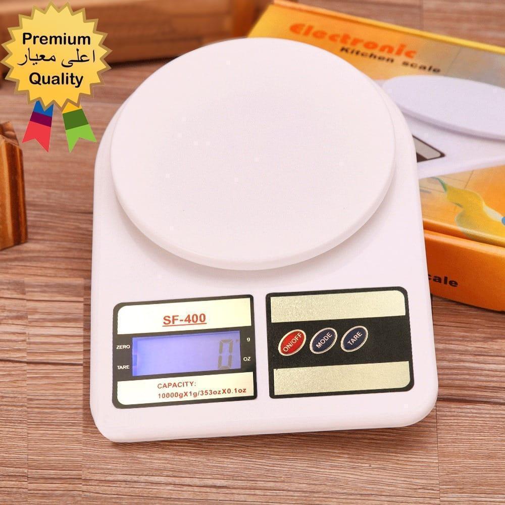 Simpler & Faster Kitchen Digital Scale
