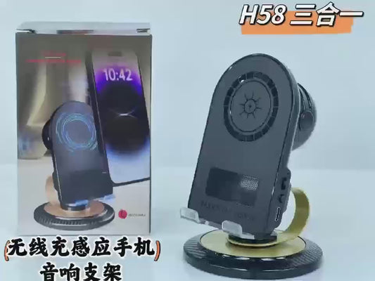 Mobile Stand with Sensor Speaker